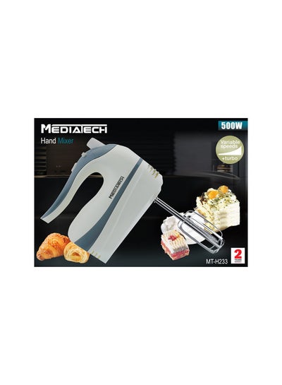 Buy Metal Corded Hand Mixer MT-HM233 White/Grey/Silver in Egypt