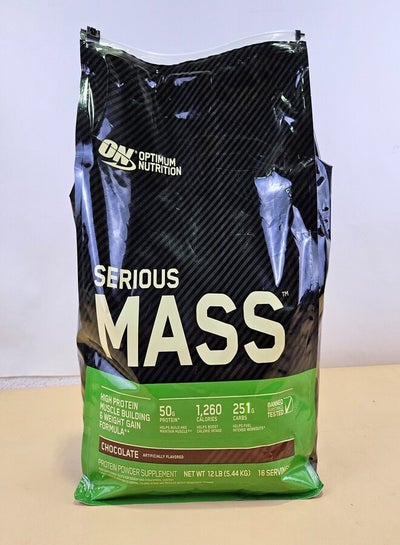 اشتري مسحوق بروتين Serious Mass Weight Gainer، وفيتامين C والزنك وفيتامين D لدعم المناعة - الشوكولاتة، 12 رطلاً في الامارات