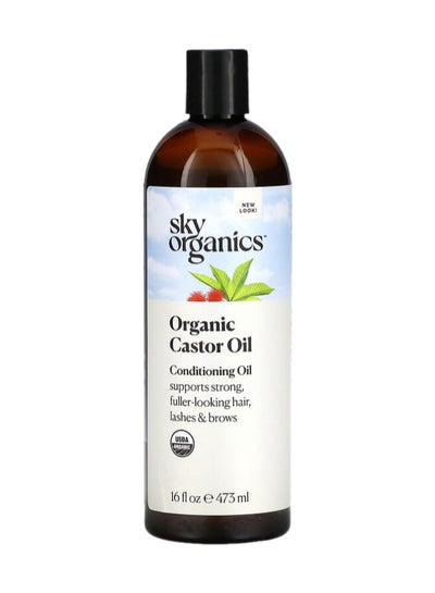 Buy Castor Oil 473ml in UAE