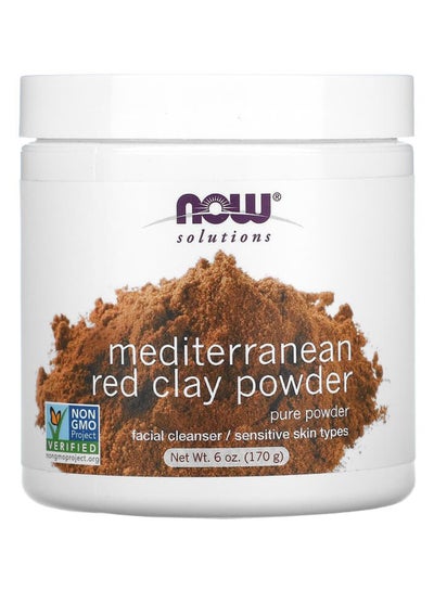 Buy Moroccan Red Clay Powder 170grams in Saudi Arabia