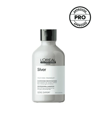 Buy Silver Shampoo 300.0ml in Egypt