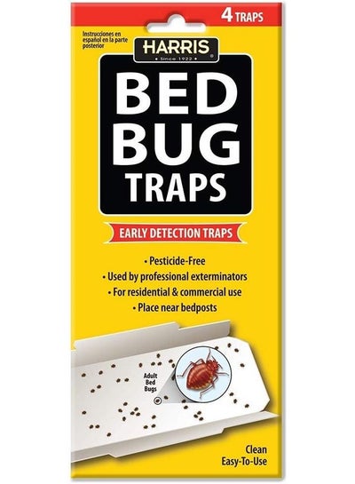 Buy Irresistible Lure Bed Bug Traps (4- Pieces) in Saudi Arabia