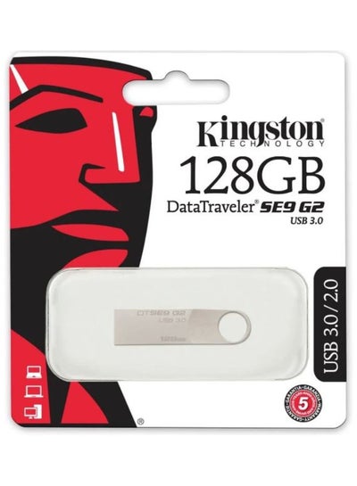 اشتري محرك أقراص محمول USB داتا ترافلر 128.0 GB في مصر