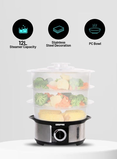 Buy Electric Food Steamer 12 L 1000 W GFS63025UK Transparent in UAE