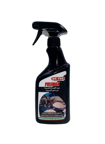 Buy Pulimax Car Interior Cleaner 500 ML in Saudi Arabia