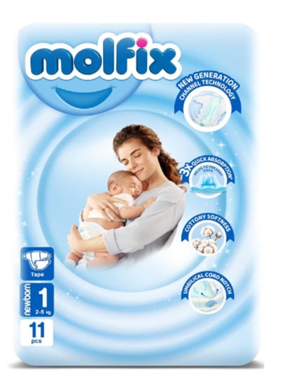 Buy 11 Piece -Comfort Fix Diapers 2-5 Kg, Small Pack Size 1 in Egypt