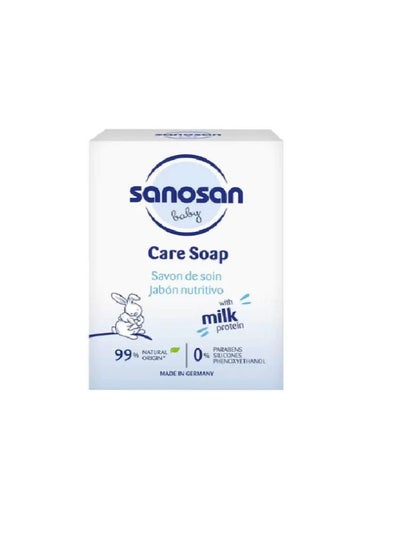 Buy Baby Care Soap 100g in Egypt