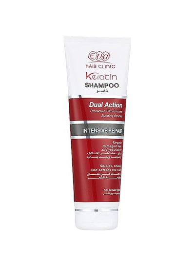 Buy Hair Clinic Dual Action Revitalizing Shampoo 230ml in Egypt