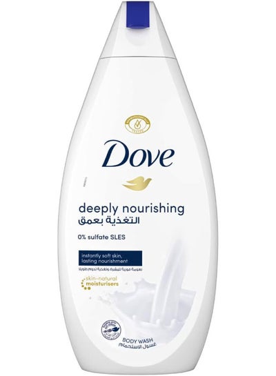 Buy Deeply Nourishing Bodywash For Instantly Soft Skin 100% Gentle Cleanser And Sulphate Free 500ml in UAE