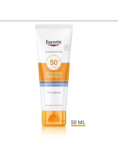 Buy Sensitive Protect Sun Creme SPF50+ 50ML in Saudi Arabia