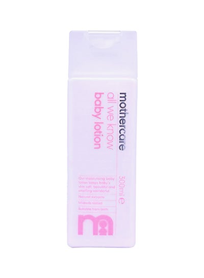 Buy All We Know Baby Lotion 300 ml in UAE