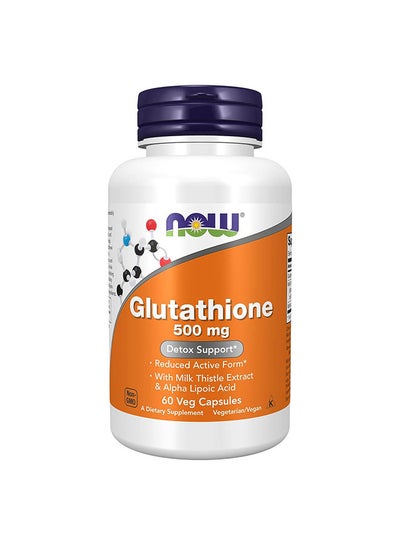 Buy Glutathione 500mg 60 Veg Capsules in UAE