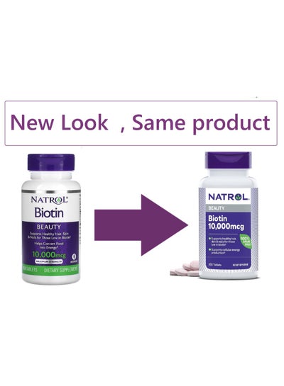 Buy Biotin 10000 Mcg Maximum Strength 100 Tablets in Saudi Arabia