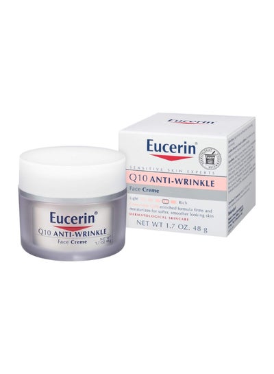 Buy Q10 Anti-Wrinkle Face Creme 48grams in Saudi Arabia