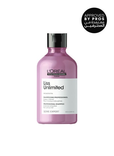 Buy Liss Unlimited Shampoo 300.0ml in Egypt