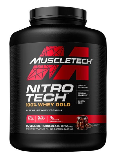 Buy Nitro Tech Whey Protein Double Rich Chocolate 5lbs 2.27kg in Saudi Arabia