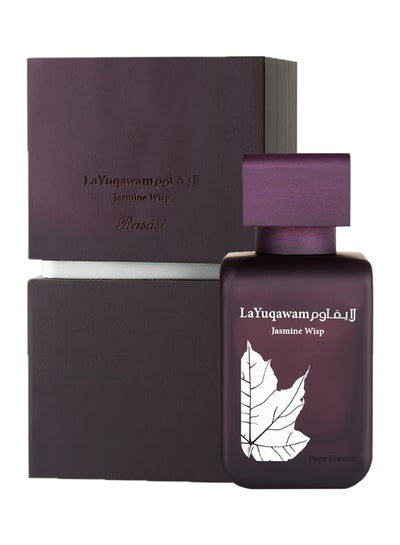 Buy La Yuqawam Jasmine Wisp Perfume For Women Eau De Parfum 75ml in Egypt