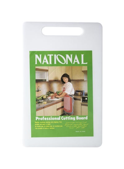 Buy Cutting Board White 27x0.2x25cm in Saudi Arabia