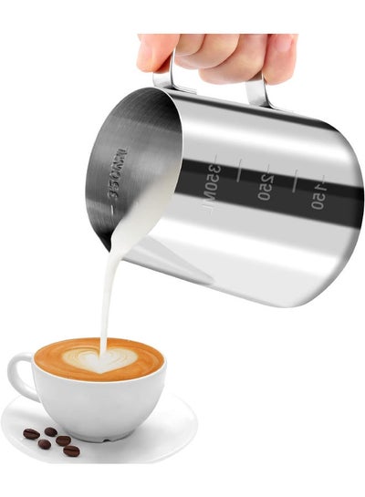 Buy Stainless Steel Milk Frothing Coffee Jug Silver 350ml in Egypt