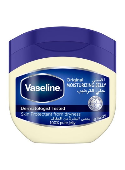 Buy Original Moisturizing Petroleum Jelly For Dry Skin Clear 100ml in Saudi Arabia
