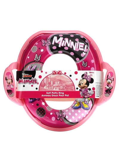 Buy Minnie Mouse Potty Ring in Saudi Arabia