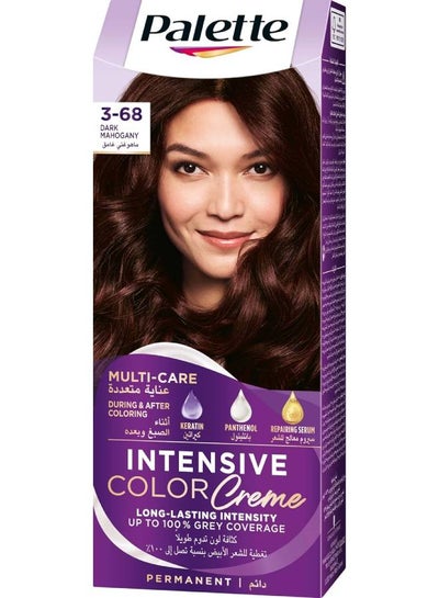 Buy Long Lasting Intensity Color Creme 3-68, Dark Mahogany 110ml in Egypt