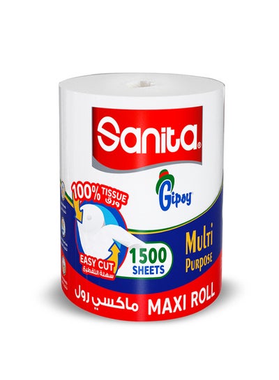 Buy 1500 Sheets Maxi Tissue Roll White in Saudi Arabia