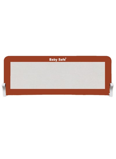 Buy Safety Bed Rail XL - 150x42cm Brown in Saudi Arabia