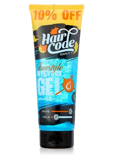 Buy Free Style Wet Look Hair Gel White 250ml in Egypt