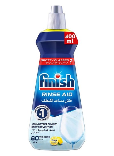 اشتري Dishwasher Rinse Aid Liquid, Lemon 400ml في الامارات