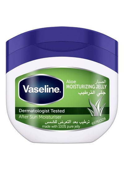 Buy Aloe Fresh Moisturizing Petroleum Jelly For Dry Skin 250ml in UAE