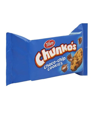Buy Chunkos Choco-Chip Cookies 40grams in Egypt