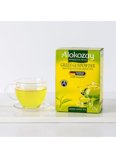 اشتري شاي أخضر سيلاني نقي بنكهة البارود الأخضر 225جرام في الامارات