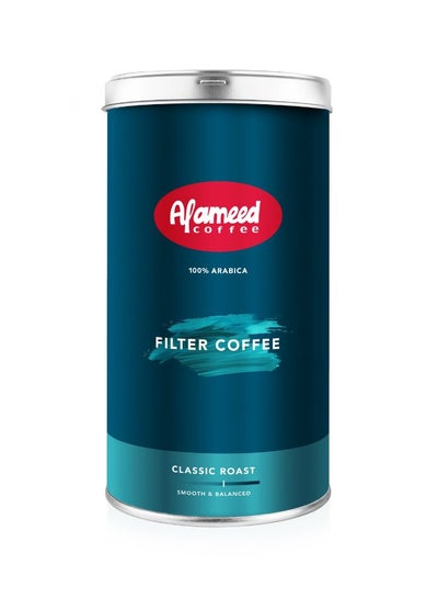 Buy American Filter Coffee 420grams in UAE