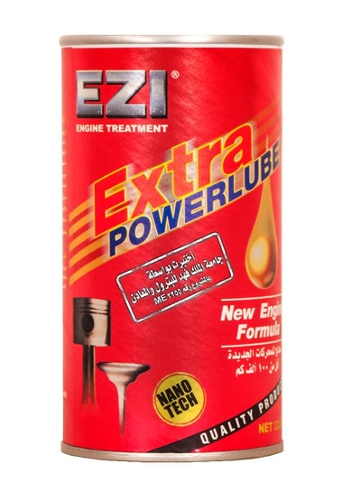 Buy Extra Power Lube Red 326ml in Saudi Arabia