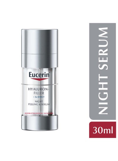 Buy Hyaluron Filler Anti-Aging Night Peeling And Moisturizing Serum For Face With Hyaluronic Acid 30ml in UAE