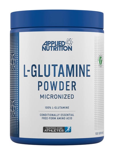 اشتري L-Glutamine Powder Micronized في الامارات