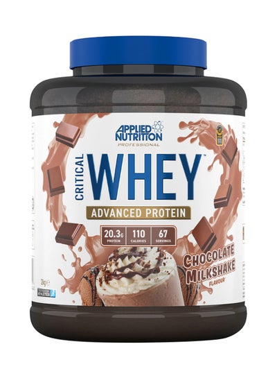 اشتري Critical Whey Advanced Protein Blend - Chocolate Milkshake - 67 Servings في الامارات