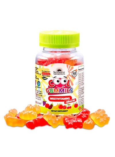 Buy Cool Gummies Multivitamins Minerals 60 Gummies in Saudi Arabia
