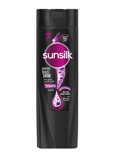 Buy Black Shine Shampoo 200ml in Saudi Arabia