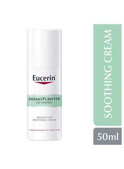 Buy Dermopurifyer Oil Control Adjunctive Soothing Face Day Cream For Oily And Acne-Prone Skin 50ml in UAE