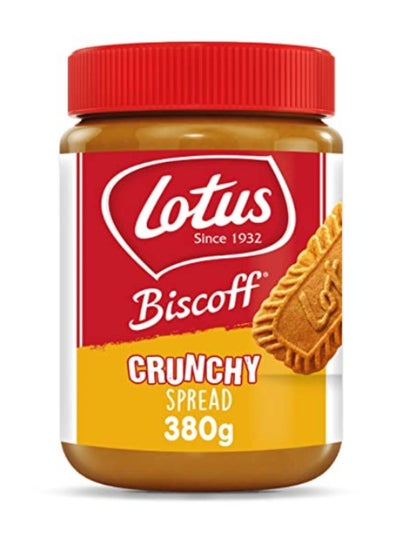 Buy Biscoff Spread Crunchy 380grams in Saudi Arabia