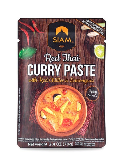 Buy Thai Red Curry Paste 70grams in UAE