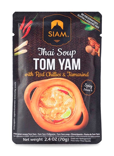 Buy Tom Yam Thai Soup Paste 70grams in UAE