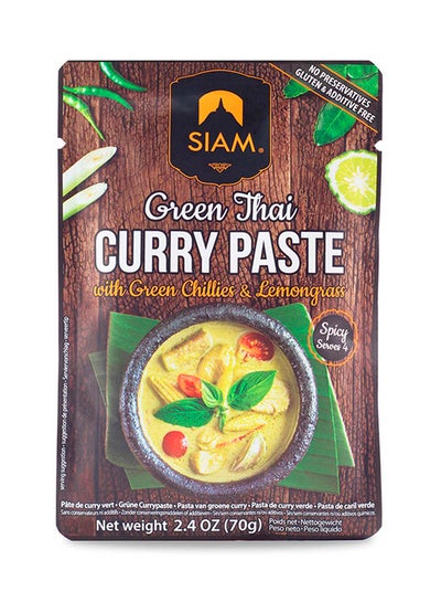 اشتري Thai Green Curry Paste With Chillies And Lemongrass 70grams في الامارات