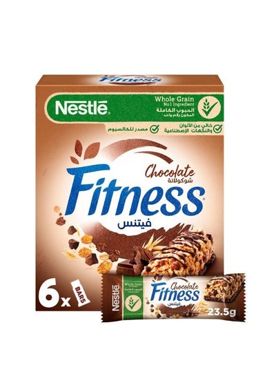 Buy Fitness Chocolate Breakfast Cereal Bar 141grams in UAE