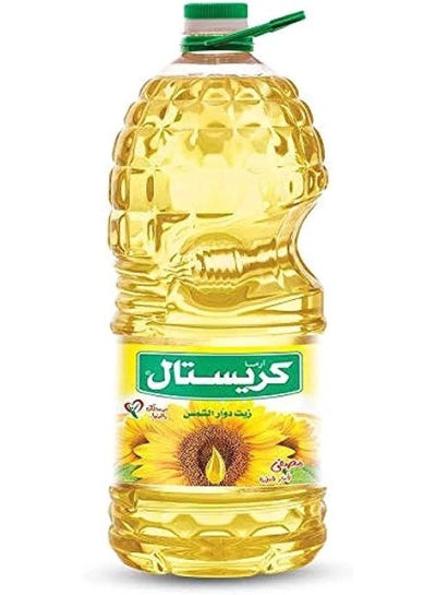 Buy Sunflower Oil 5Liters in Egypt