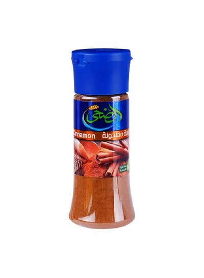 Buy Milled Cinnamon Powder 65grams in Egypt