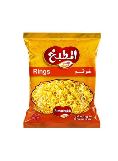 Buy Rings Pasta 400grams in Egypt