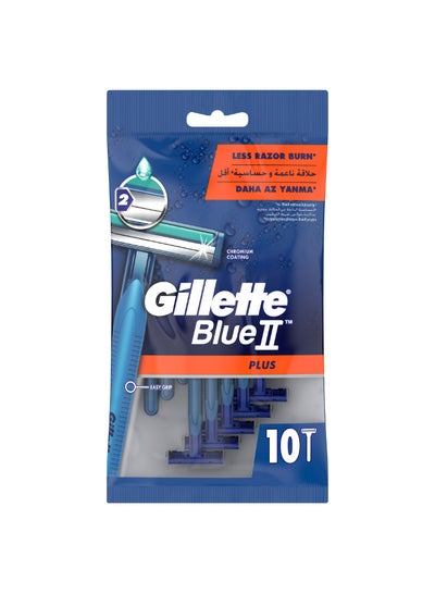 Buy 10-piece Horse Shaving Razor Blue in Egypt